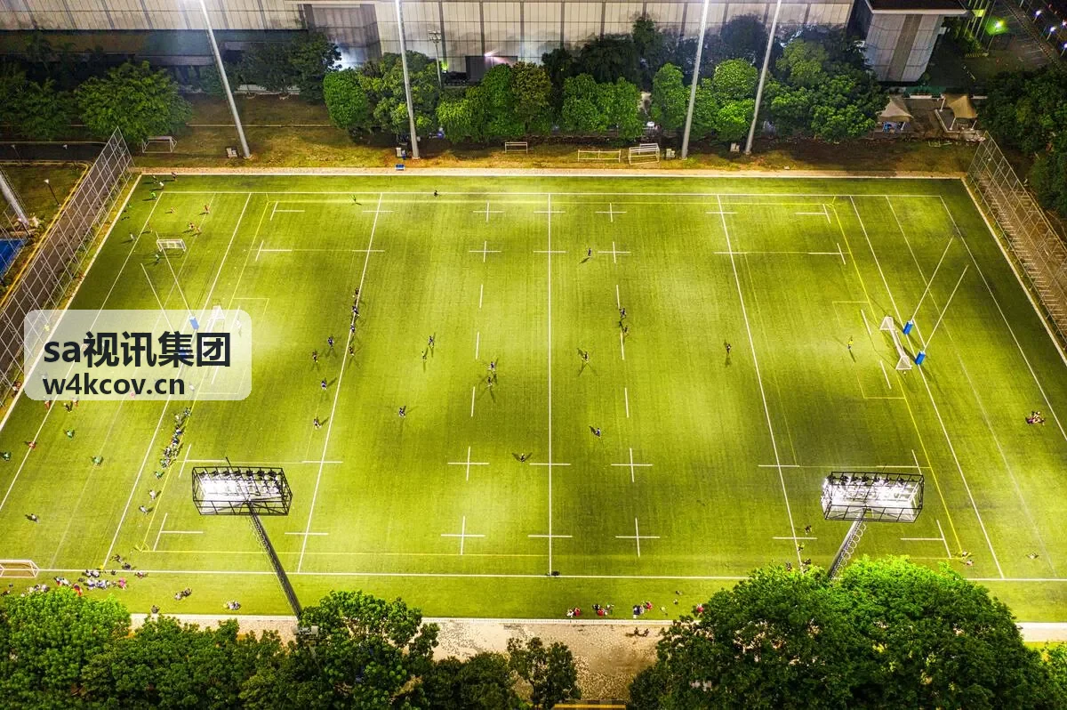 sa视讯集团智能会议室解决方案